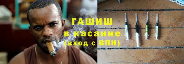 apvp Алексеевка