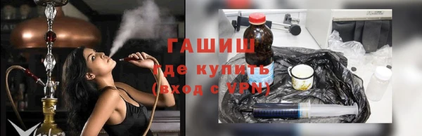 apvp Алексеевка