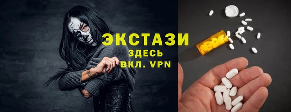 apvp Алексеевка