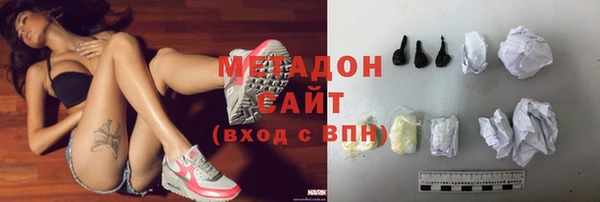 мескалин Алексин