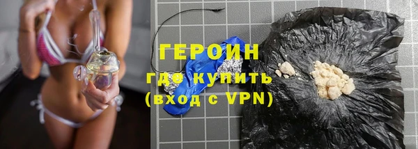 мескалин Алексин