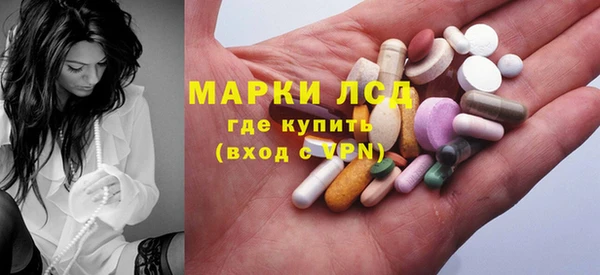 apvp Алексеевка