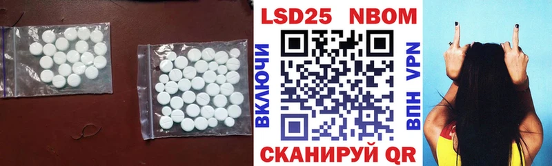 ЛСД экстази ecstasy  купить  цена  Керчь 
